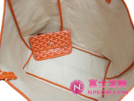 ゴヤールトートバッグ『サンルイGM』（オレンジ）AMALOUISGM07-ORANGE
